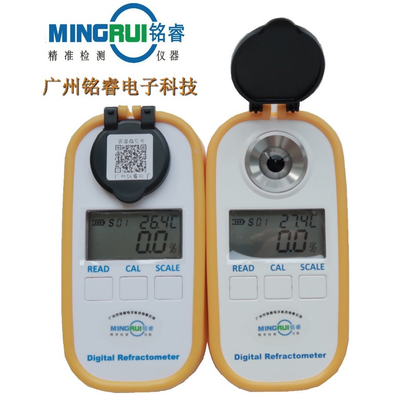 铭睿LPA60异丙醇浓度计异丙醇测定仪