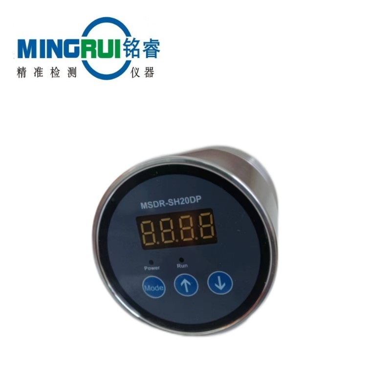 广州铭睿MR（MSDR）系列浓度监测仪 在线浓度传感器  脱模剂浓度传感器