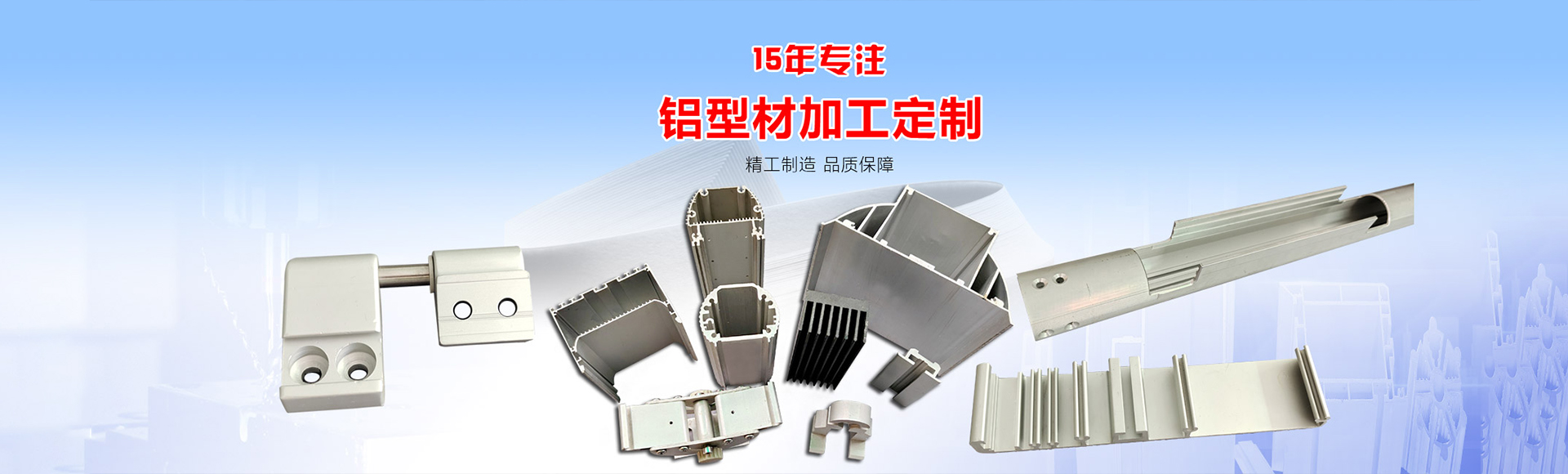 佛山市南海区铠冠灯饰配件有限公司