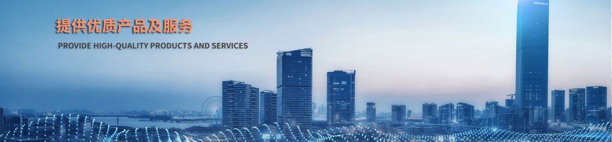 山东梁山徐坊大曲有限公司