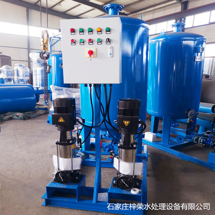 囊式定压补水机组 智能型定压补水排气装置