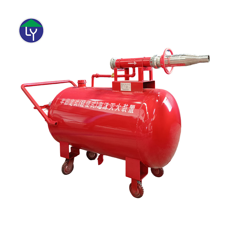 半固定式比例混合装置-规格齐全