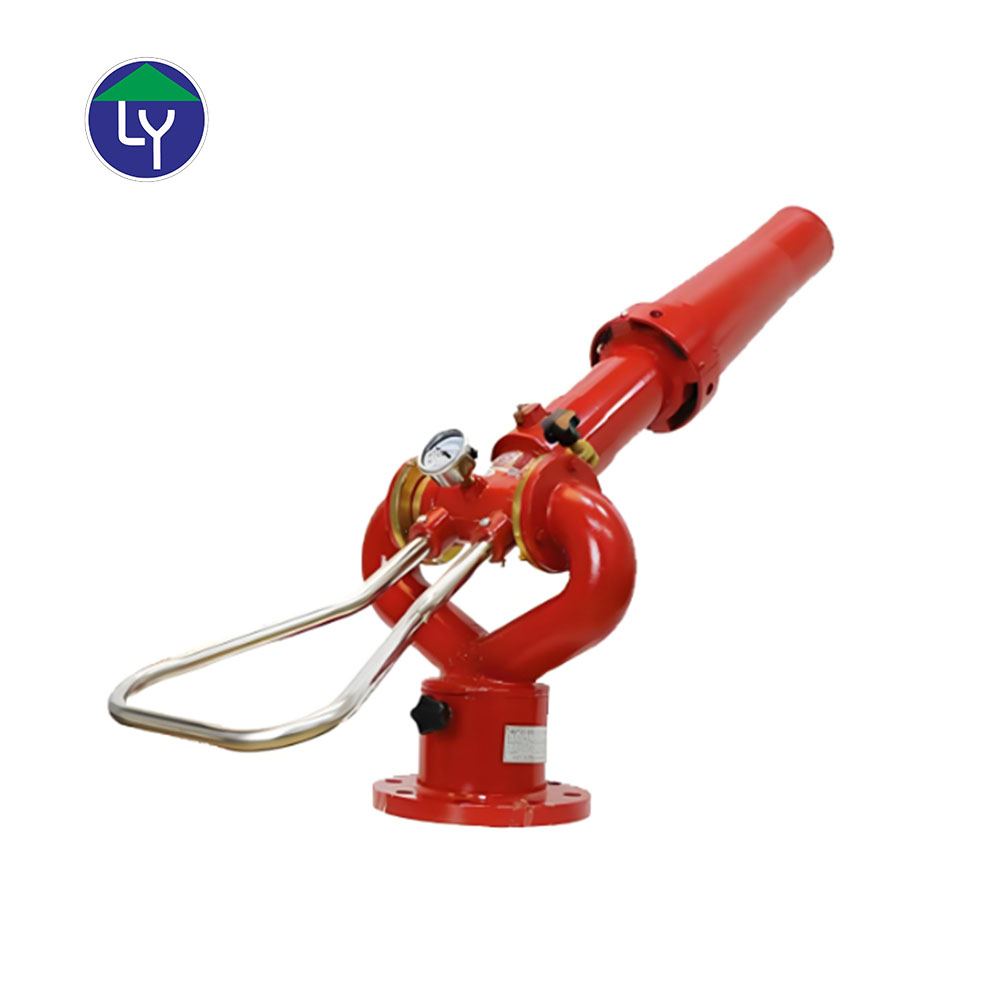 消防泡沫炮-款式多样