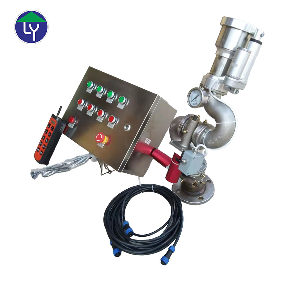 CCS船用消防炮-规格齐全