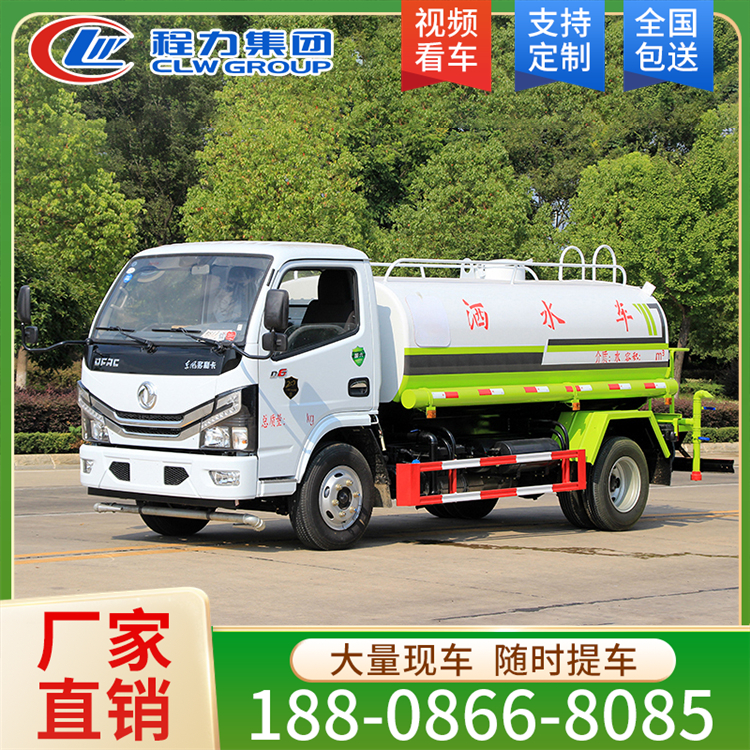 国六东风小多利卡 5吨 洒水车