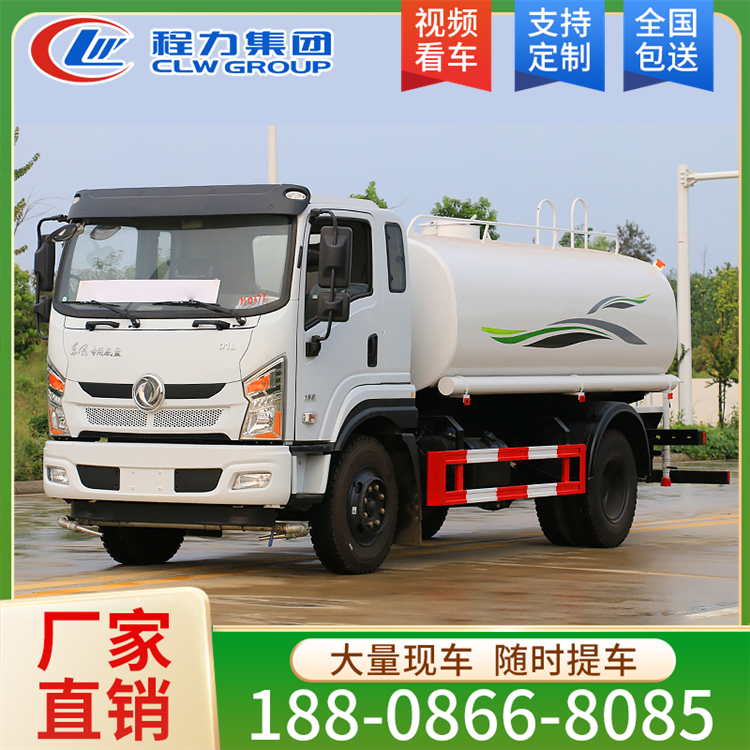 国六东风专底DIL 12吨 洒水车