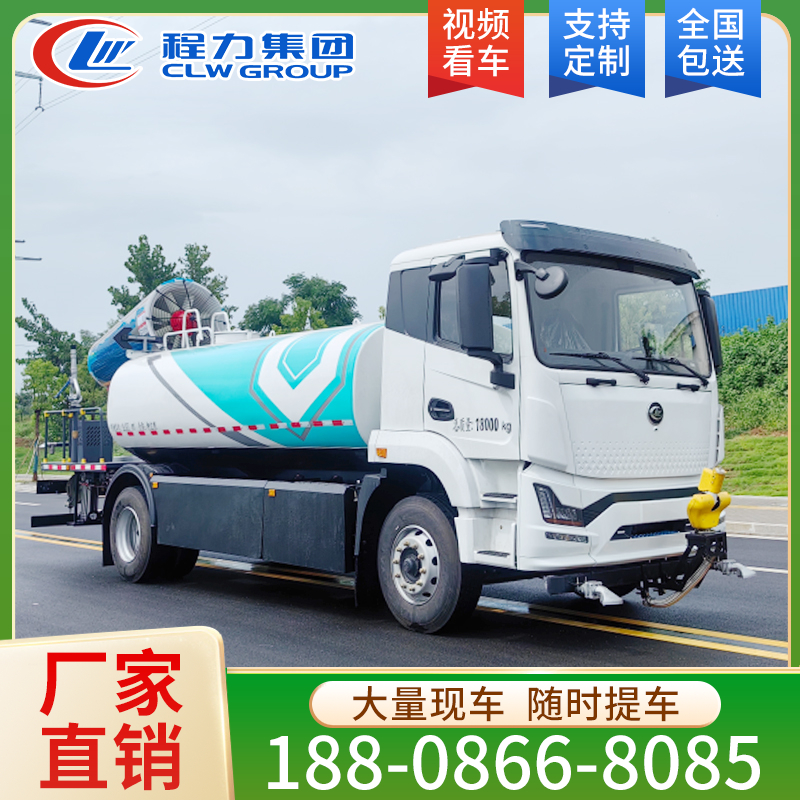 电动抑尘车 市政道路洒水车