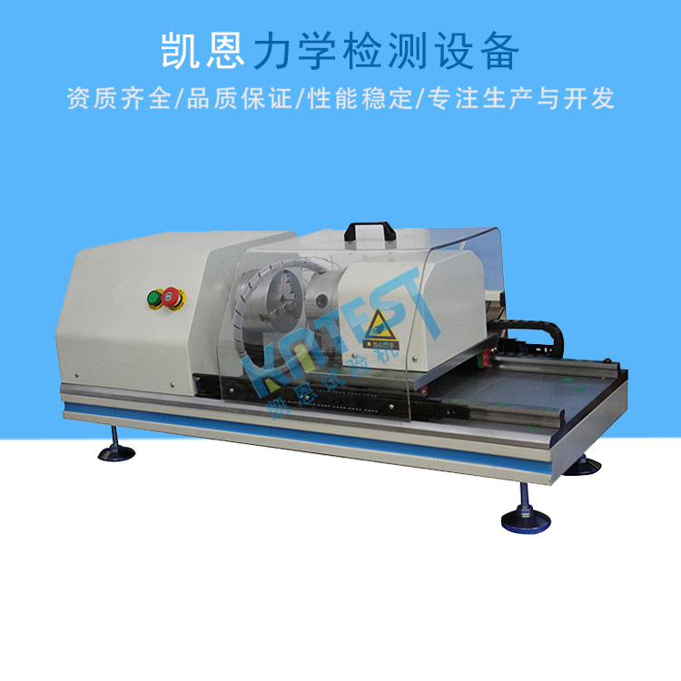 卧式材料扭转试验机 济南凯恩试验机供应 厂家优惠