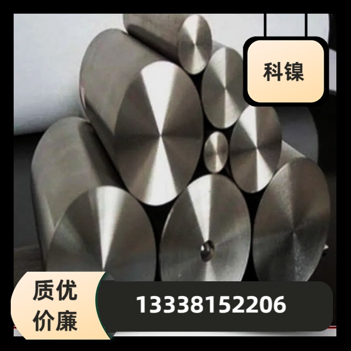 1.5918圆钢现货零切