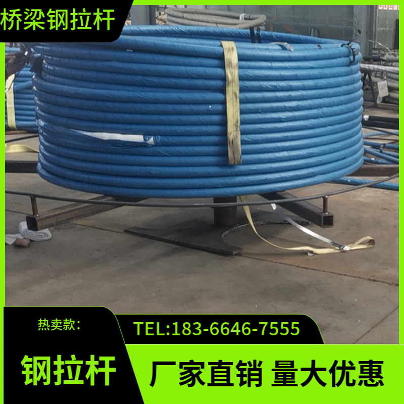 桥梁钢拉杆 热镀锌加工定制撑杆 人行桥拉索 可承包工程