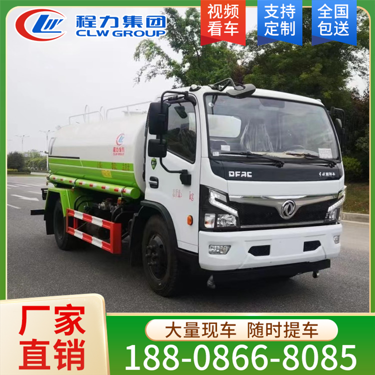 福瑞卡8吨 洒水车定制