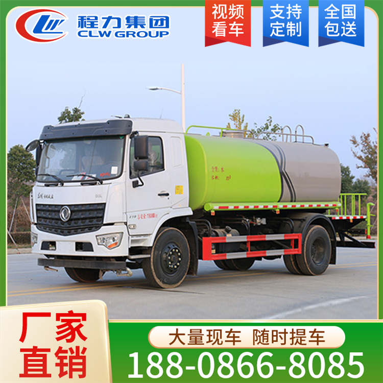 国六东风D3L 12吨洒水车