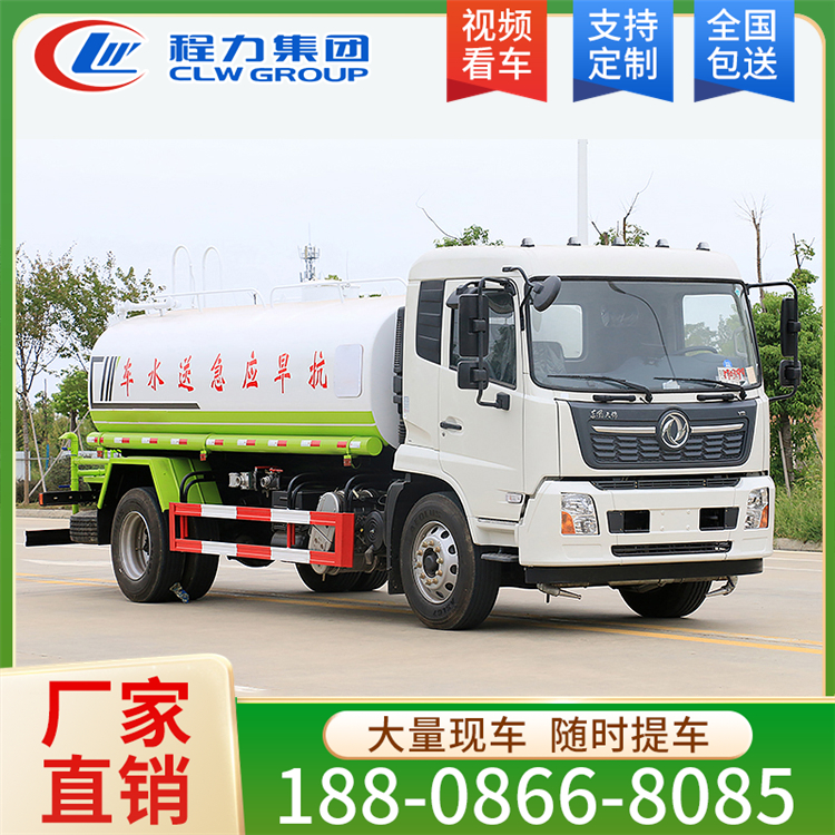 国六东风天锦 14吨 洒水车