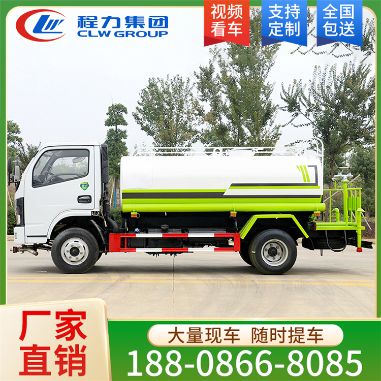 国六东风小福瑞卡 5吨 洒水车