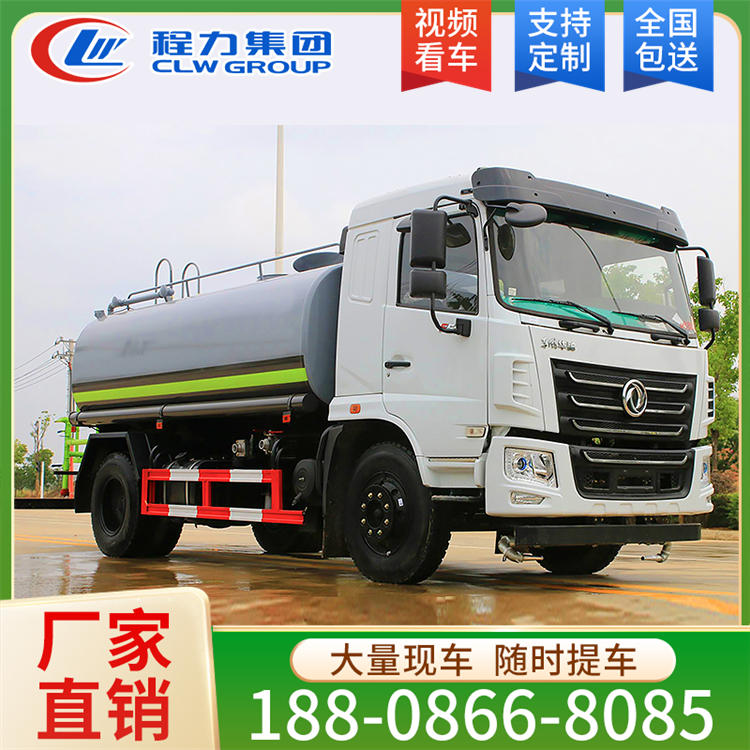 国六华神F5 12吨洒水车