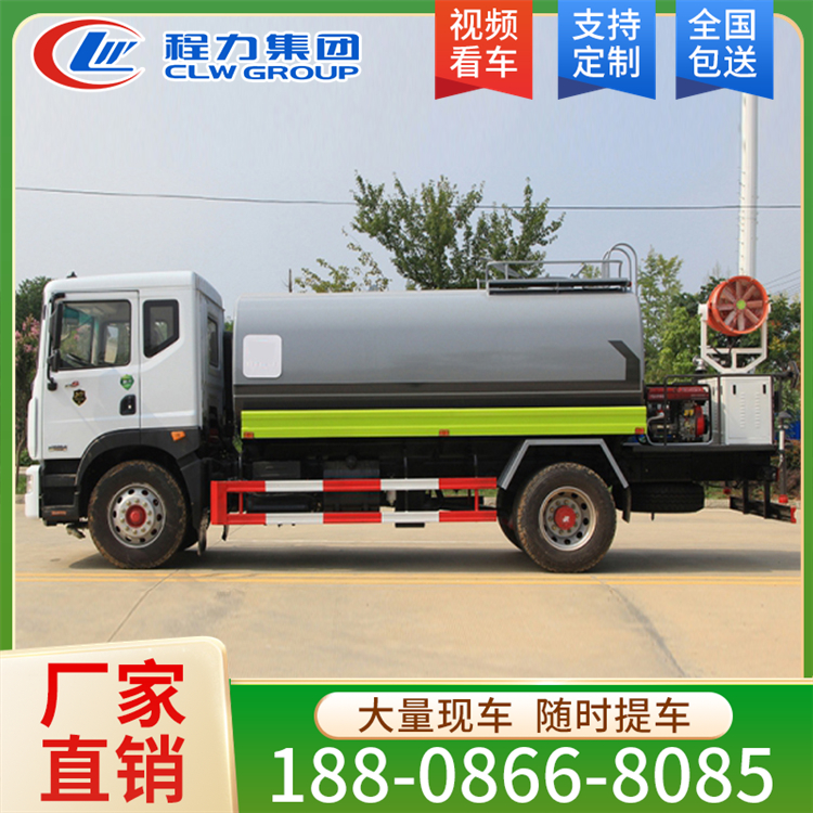 9吨抑尘车 厂家销售