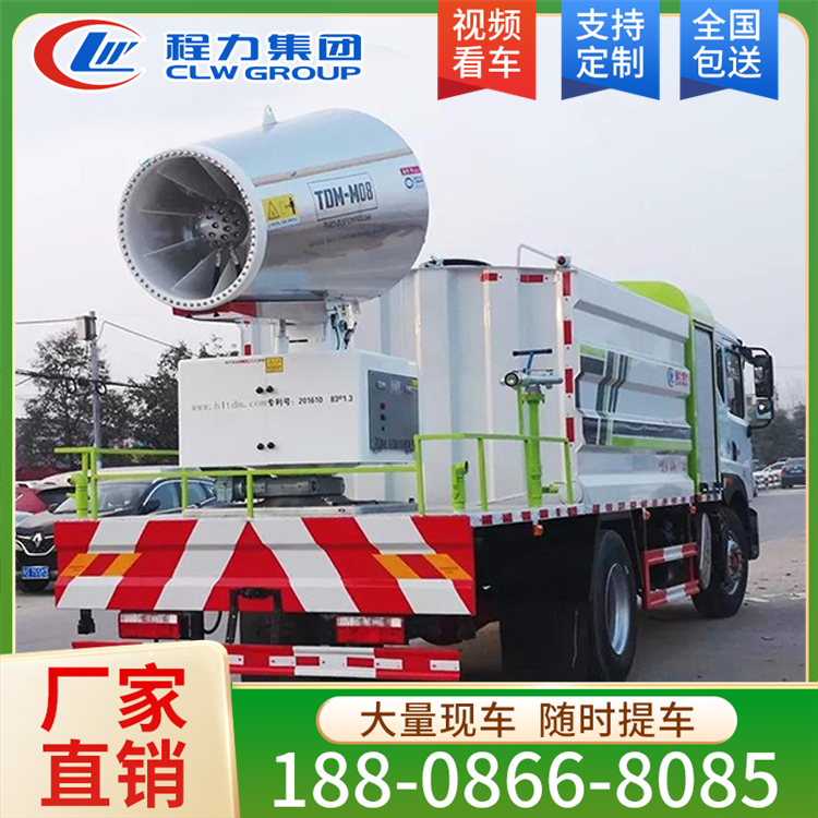 东风10吨抑尘车 厂家销售