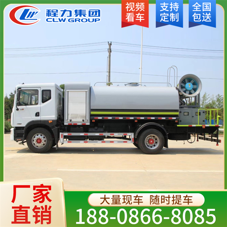 国六东风D9 10吨（圆罐）抑尘车