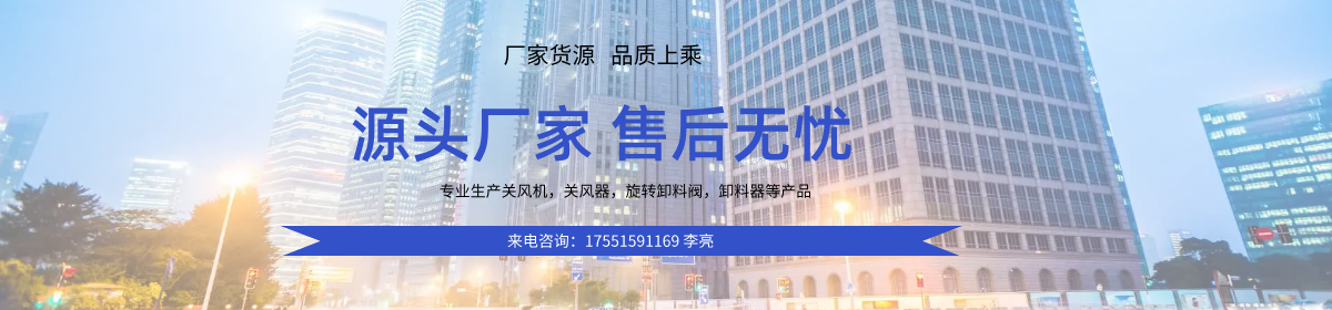 江苏阮恒机械设备有限公司
