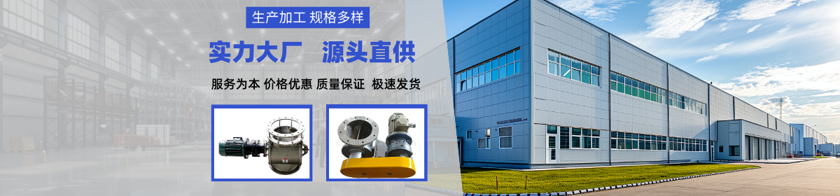 江苏阮恒机械设备有限公司