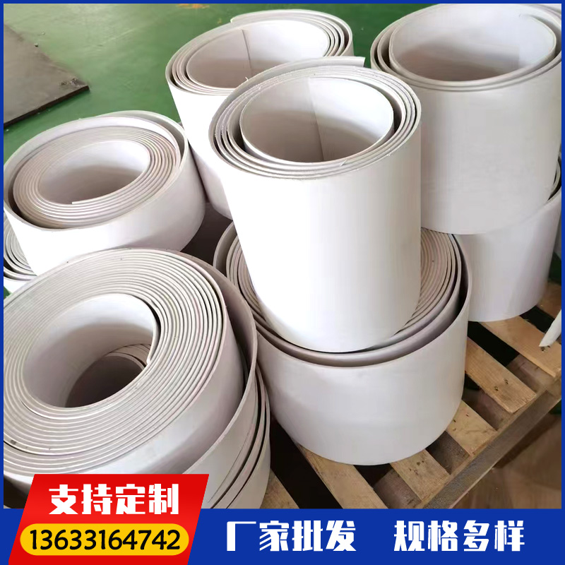 厂家供应四氟板 高温楼梯四氟板 聚四氟乙烯板 四氟楼梯板 大量现货