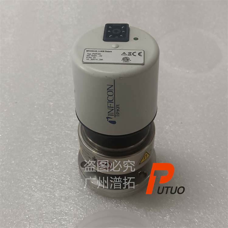 原装进口英福康INFICON IKR 251真空计销售