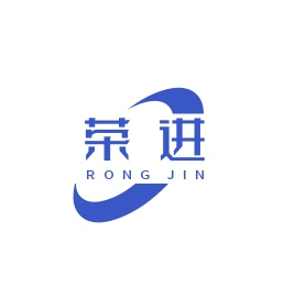 廊坊荣进环保科技有限公司