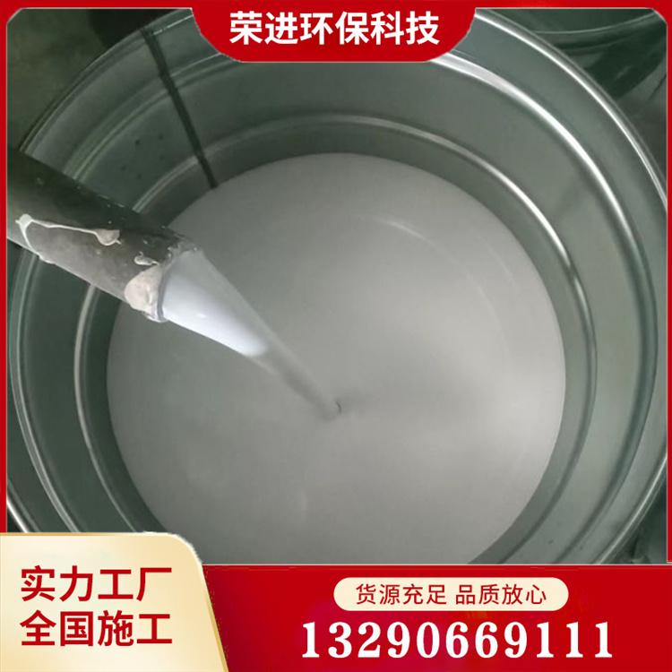 无溶剂环氧涂料 无溶剂环氧树脂