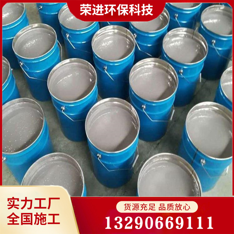 无溶剂环氧玻璃钢涂料 无溶剂环氧防腐涂料 大型厂家