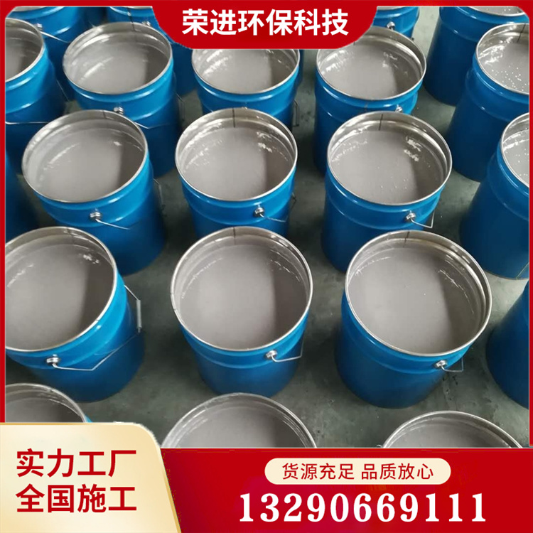 无溶剂环氧涂料 无溶剂环氧树脂 诚信经营
