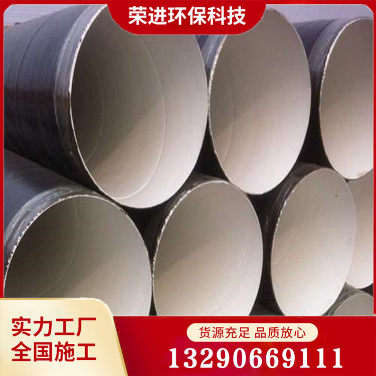无溶剂环氧涂料 无溶剂环氧树脂 货源充足