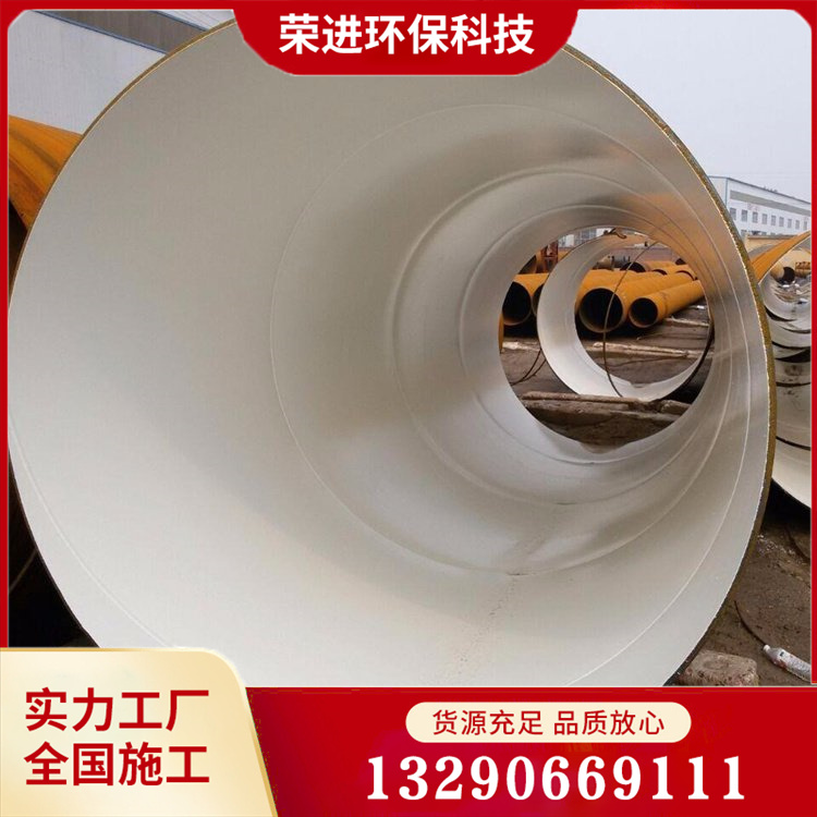 无溶剂环氧涂料 无溶剂环氧树脂 价格优惠