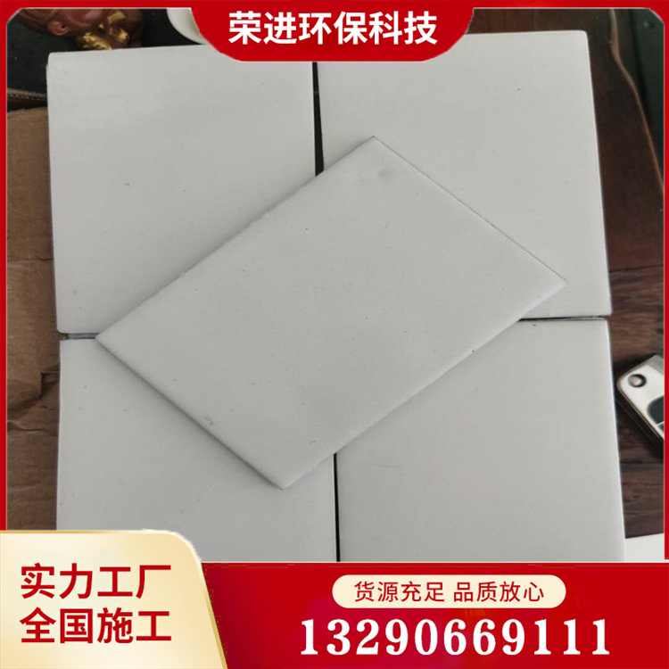 无溶剂环氧涂料 无溶剂环氧树脂 实力厂家