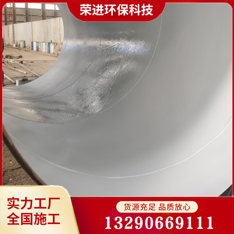 无溶剂环氧玻璃钢涂料 无溶剂环氧防腐涂料