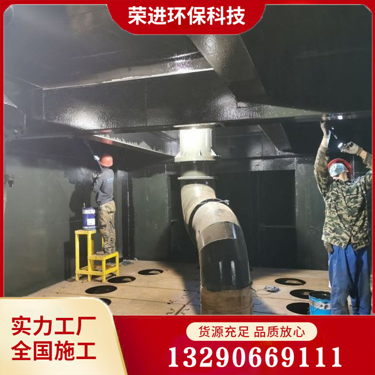 OM-5高温烟囱防腐涂料 OM-5烟囱防腐涂料