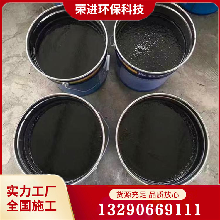 煤沥青漆 环氧煤沥青漆 实力厂家