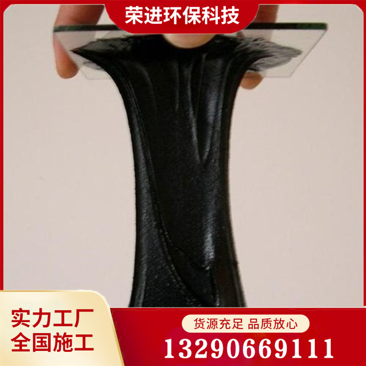 环氧煤沥青防腐底漆 煤沥青防腐漆 价格优惠