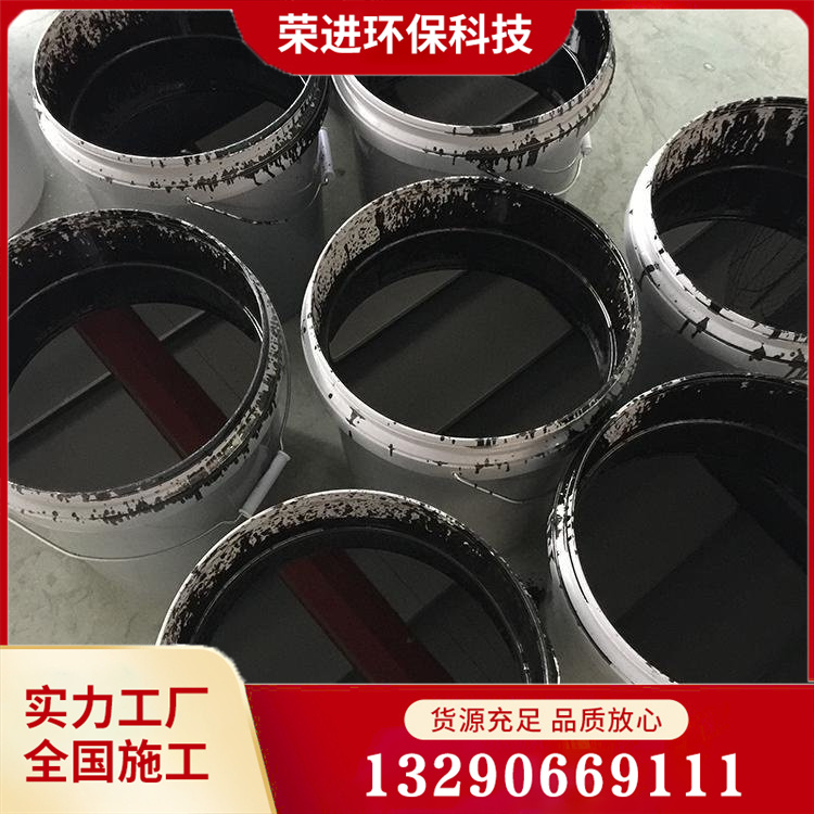 环氧煤沥青防腐底漆 煤沥青防腐漆
