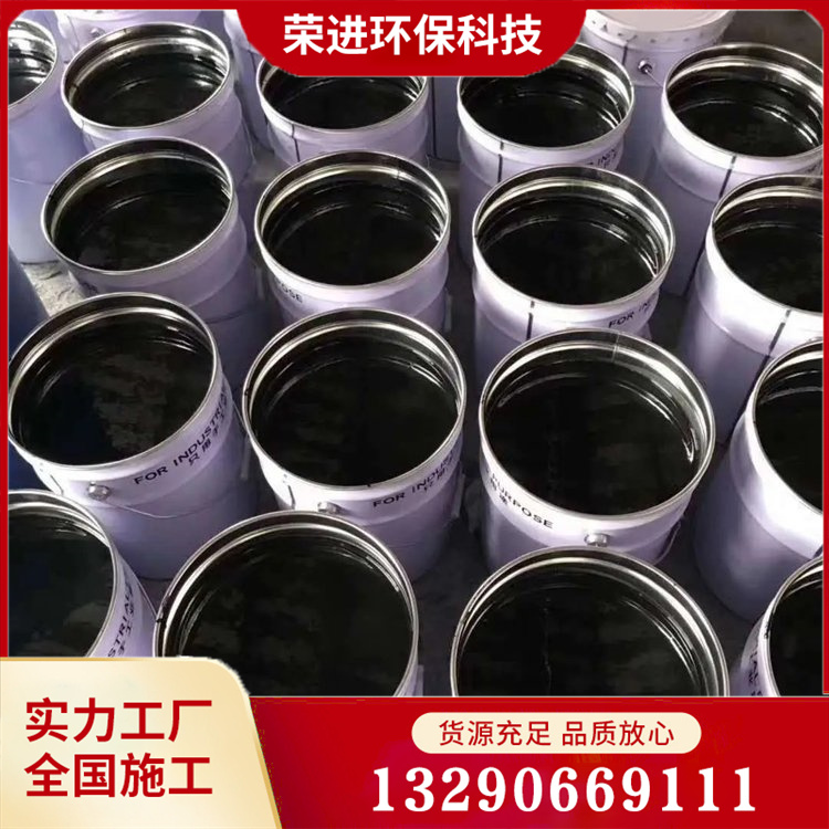 煤沥青漆 环氧煤沥青漆 实力厂家