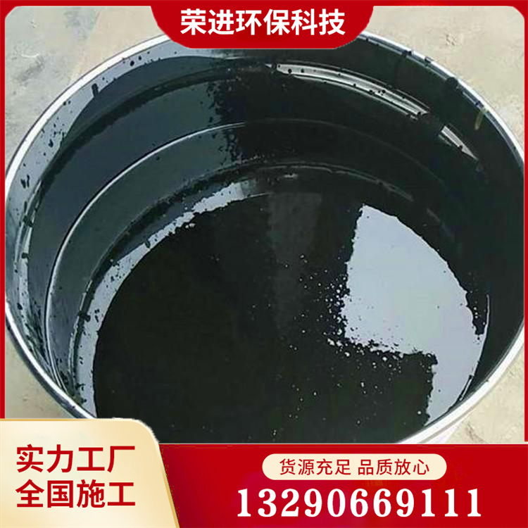 煤沥青漆 环氧煤沥青漆 价格优惠
