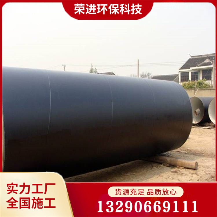 环氧煤沥青防腐底漆 煤沥青防腐漆 库存充足