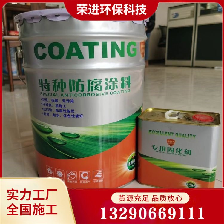 聚氨酯面漆 丙烯酸聚氨酯面漆 丙烯酸防腐面漆