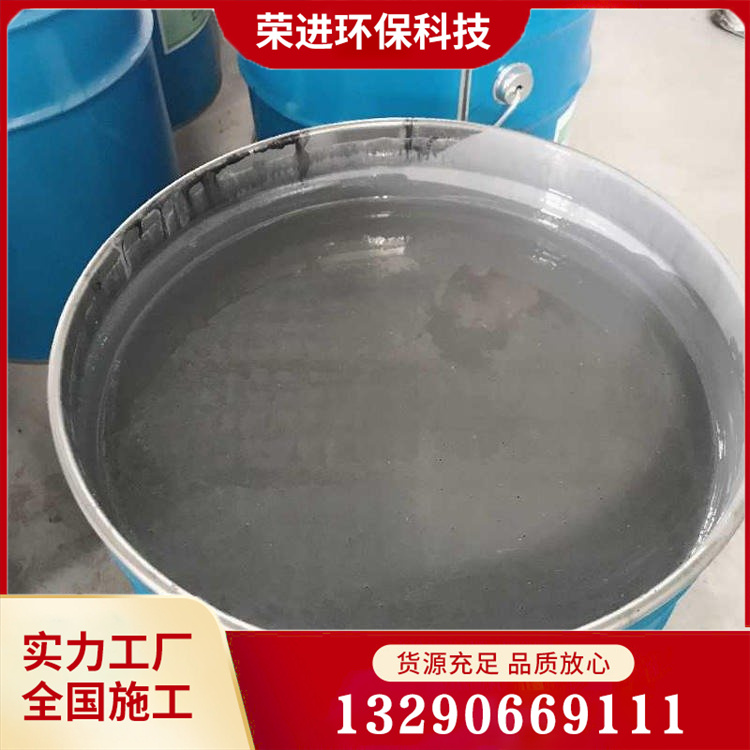 有机硅涂料 有机硅树脂涂料 价格优惠