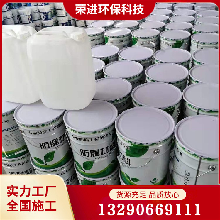 有机硅涂料 有机硅树脂涂料 质量可靠