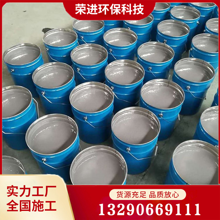 有机硅防腐涂料 有机硅高温漆