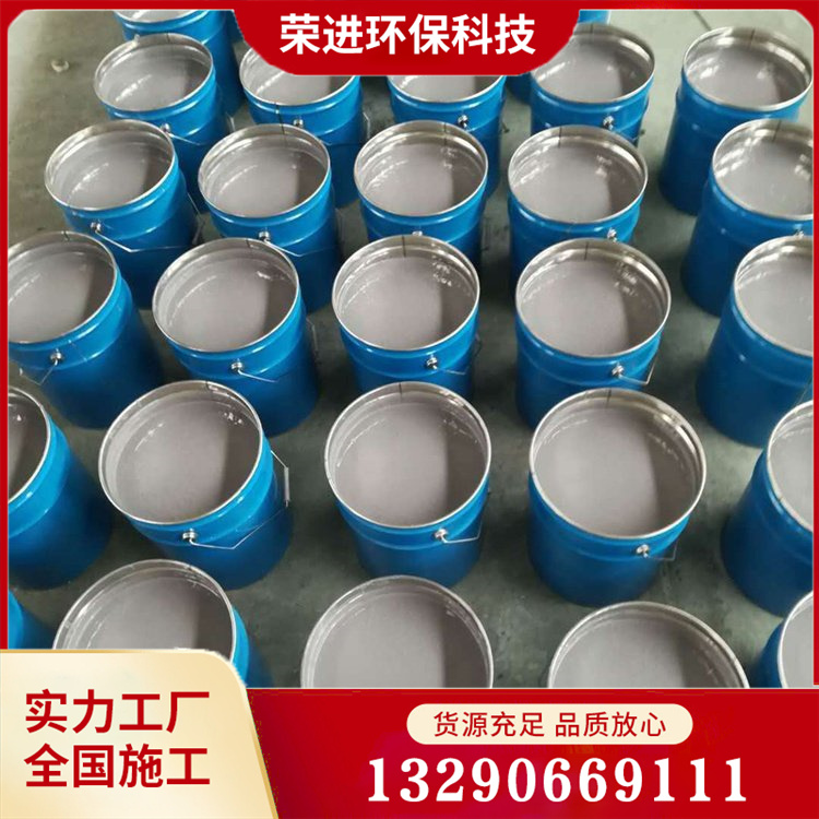 环氧底漆 环氧富锌漆 实力厂家