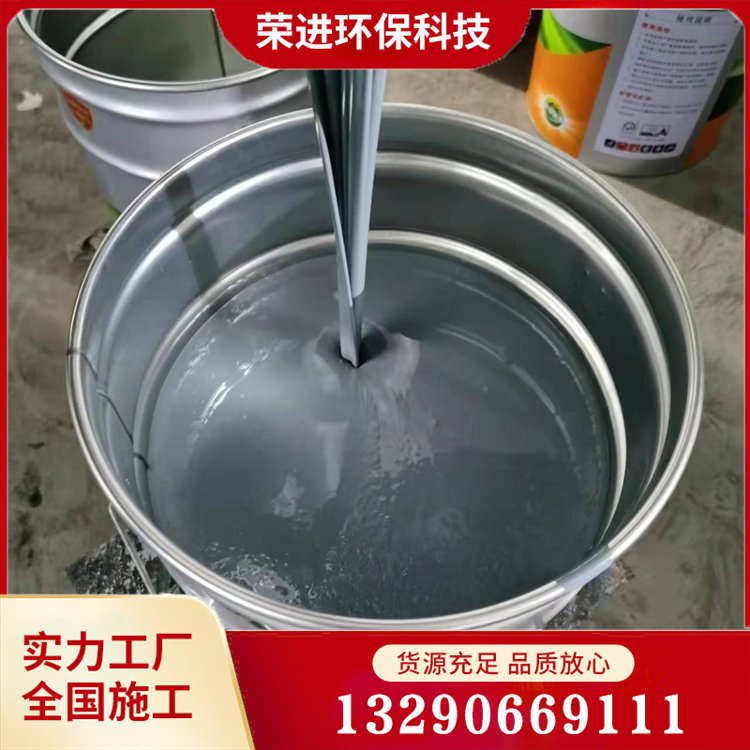 环氧富锌防锈漆 环氧富锌底漆 全国施工