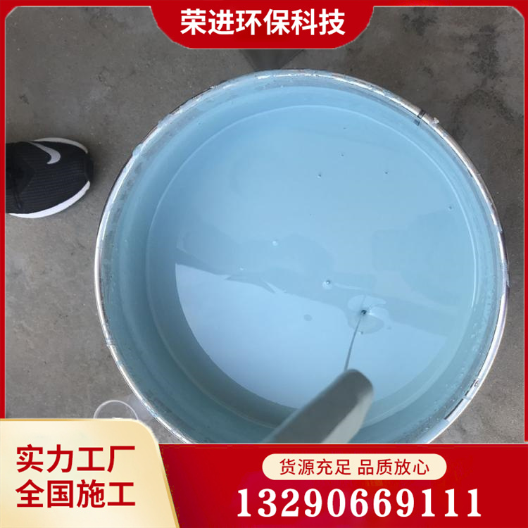 环氧富锌底漆 水性环氧富锌底漆 价格优惠