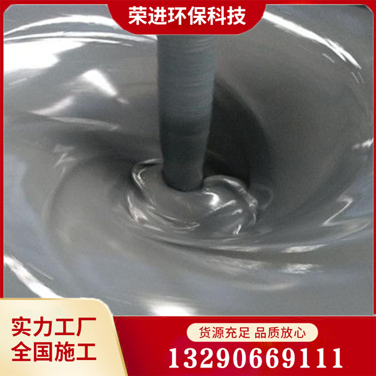 环氧云铁中间漆 云铁防腐漆 全国发货