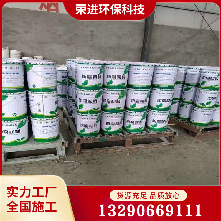 环氧富锌防锈漆 环氧富锌底漆